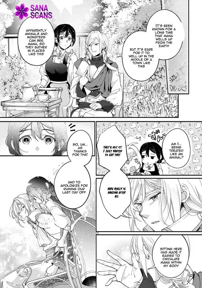 Yes, I’m the ‘Saintess’ Who Was Summoned and Now Has a Problem. Chapter 2 Page 15